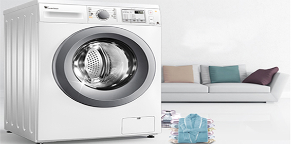 家用洗衣机CE认证怎么做